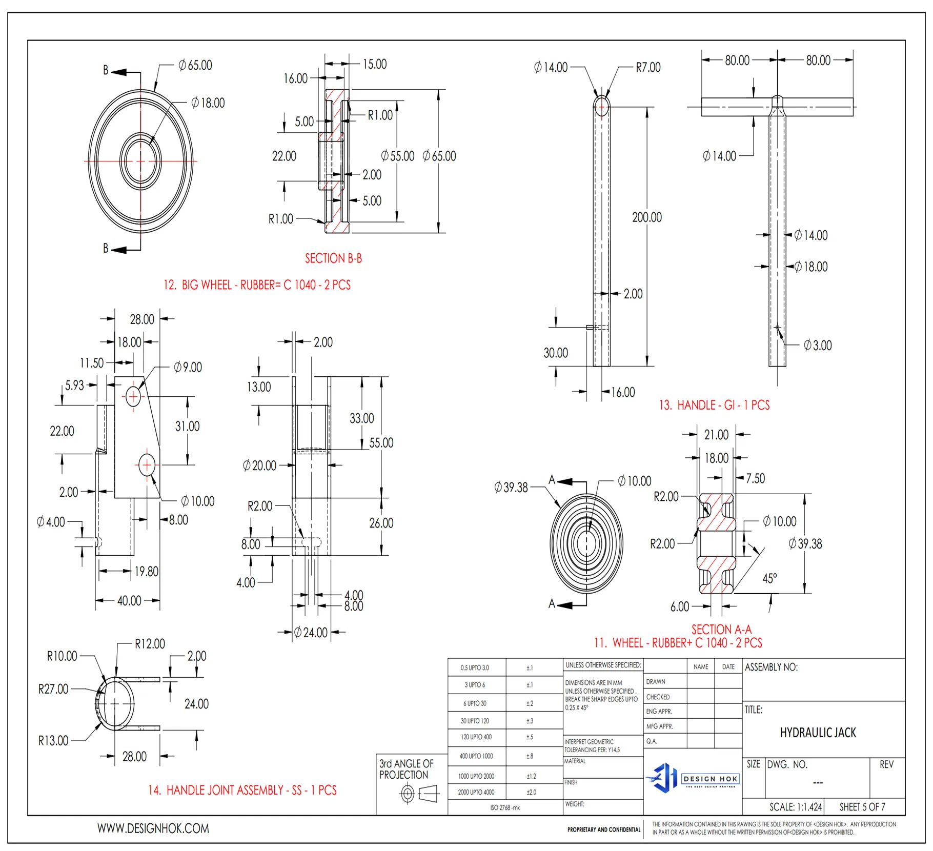 Image link
